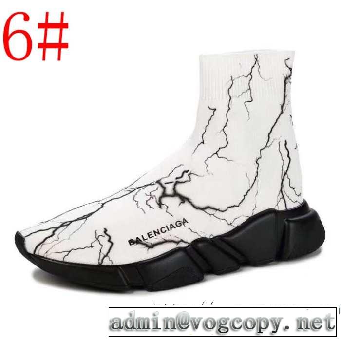2019春夏は人気定番 多色可選 BALENCIAGA Speed Trainer バレンシアガ スピードトレーナー メンズ スニーカー