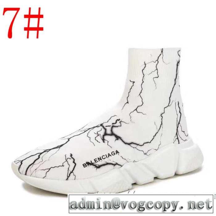 2019春夏は人気定番 多色可選 BALENCIAGA Speed Trainer バレンシアガ スピードトレーナー メンズ スニーカー