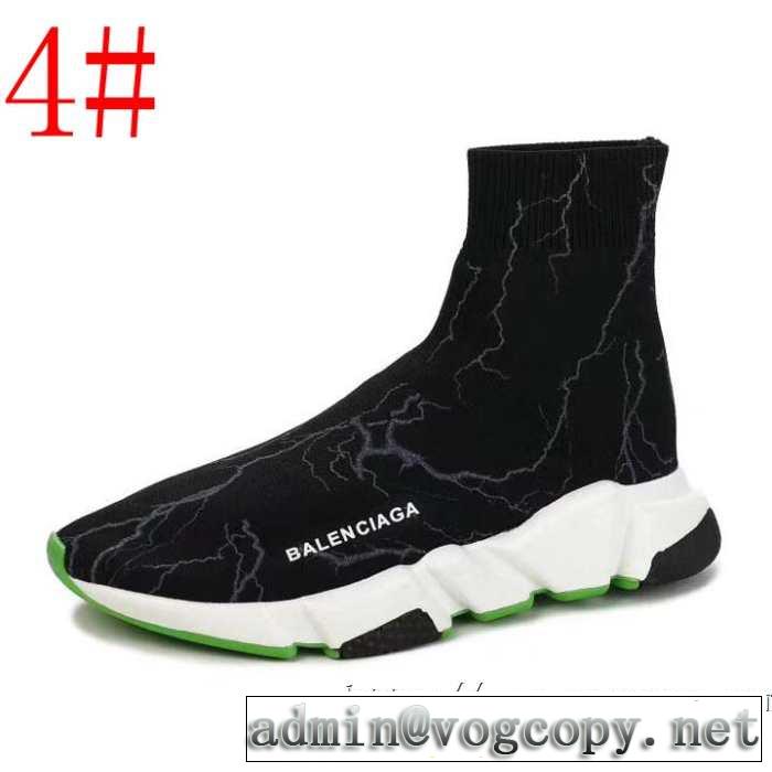 多色可選 BALENCIAGA Speed Trainer バレンシアガ スピードトレーナー メンズ スニーカー おしゃれ上級者に挑戦