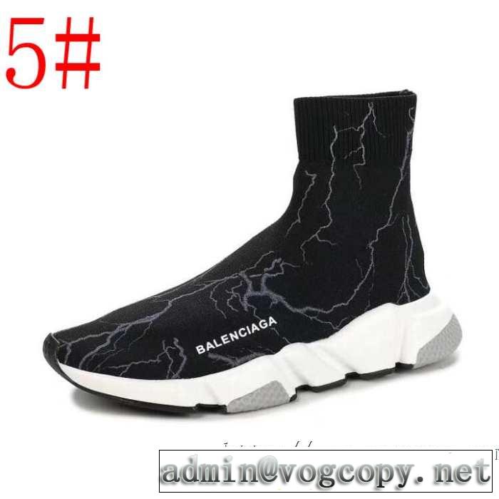 多色可選 BALENCIAGA Speed Trainer バレンシアガ スピードトレーナー メンズ スニーカー おしゃれ上級者に挑戦