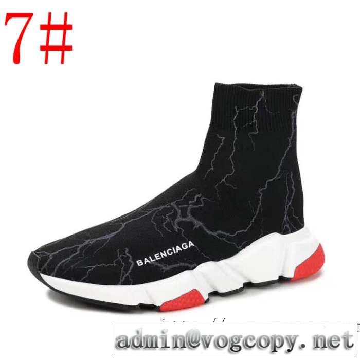 多色可選 BALENCIAGA Speed Trainer バレンシアガ スピードトレーナー メンズ スニーカー おしゃれ上級者に挑戦