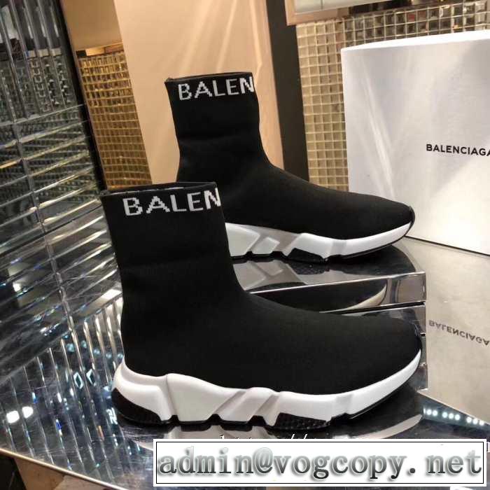 スピードトレーナー メンズ スニーカー BALENCIAGA Speed Trainer バレンシアガ 着るだけで上品なスタイル 2色可選