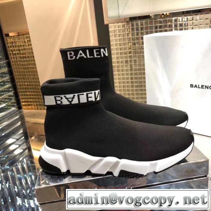 スピードトレーナー メンズ スニーカー BALENCIAGA Speed Trainer バレンシアガ 着るだけで上品なスタイル 2色可選