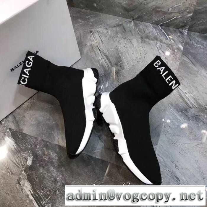 スピードトレーナー メンズ スニーカー BALENCIAGA Speed Trainer バレンシアガ 着るだけで上品なスタイル 2色可選