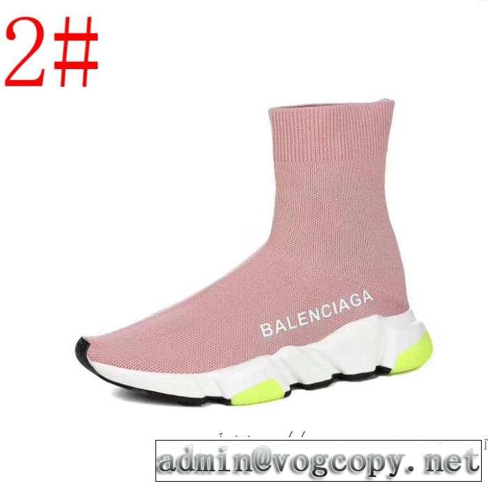 2019春夏のトレンド新商品 メンズ スニーカー 多色可選 BALENCIAGA Speed Trainer バレンシアガ スピードトレーナー