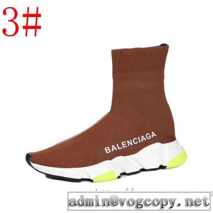 2019春夏のトレンド新商品 メンズ スニーカー 多色可選 BALENCIAGA Speed Trainer バレンシアガ スピードトレーナー