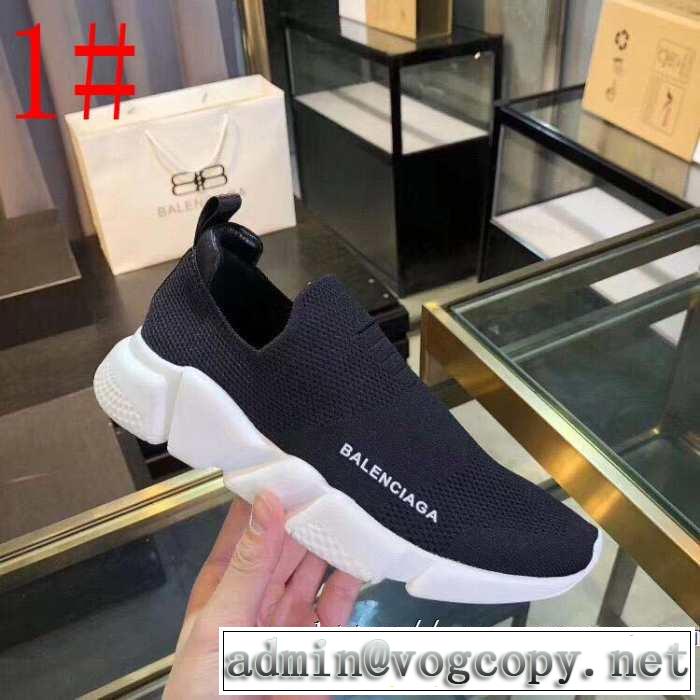 BALENCIAGA Speed Trainer バレンシアガ スピードトレーナー メンズ スニーカー 多色可選 スタイルアップ上品