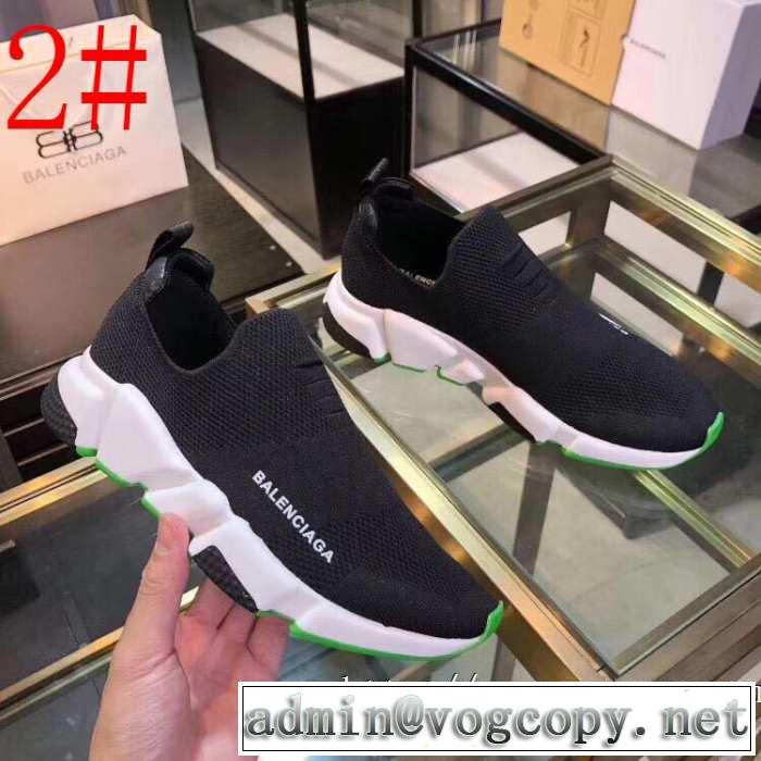 BALENCIAGA Speed Trainer バレンシアガ スピードトレーナー メンズ スニーカー 多色可選 スタイルアップ上品