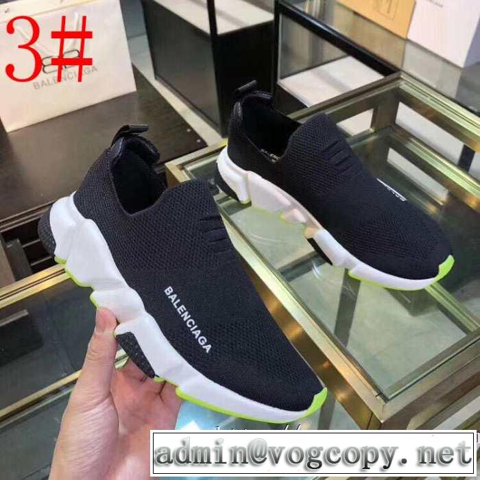 BALENCIAGA Speed Trainer バレンシアガ スピードトレーナー メンズ スニーカー 多色可選 スタイルアップ上品