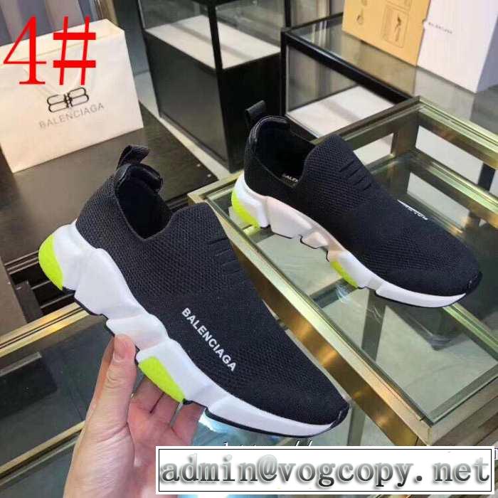 BALENCIAGA Speed Trainer バレンシアガ スピードトレーナー メンズ スニーカー 多色可選 スタイルアップ上品