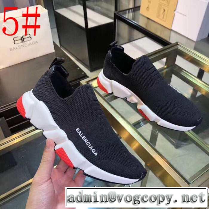 BALENCIAGA Speed Trainer バレンシアガ スピードトレーナー メンズ スニーカー 多色可選 スタイルアップ上品
