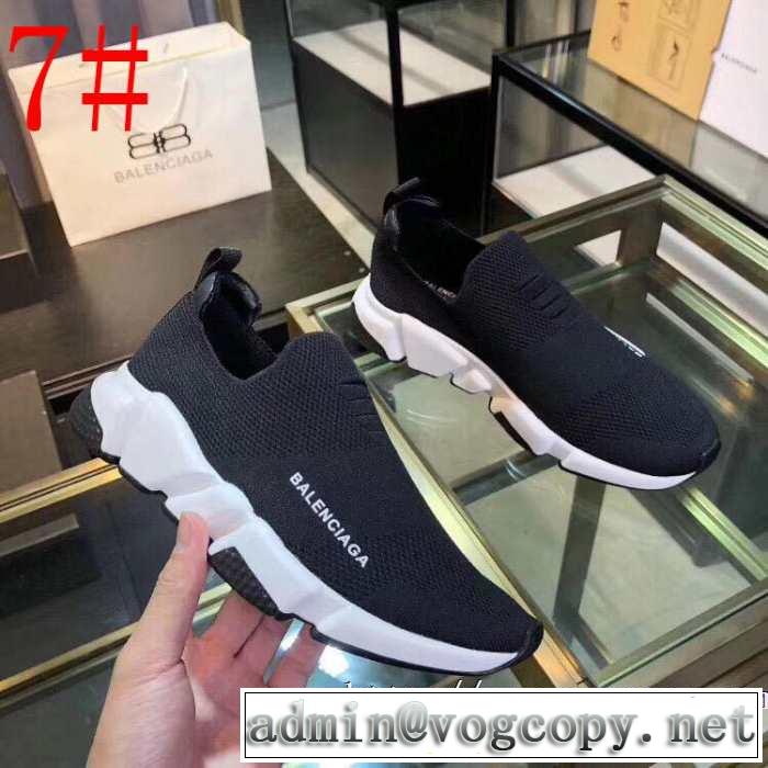 BALENCIAGA Speed Trainer バレンシアガ スピードトレーナー メンズ スニーカー 多色可選 スタイルアップ上品