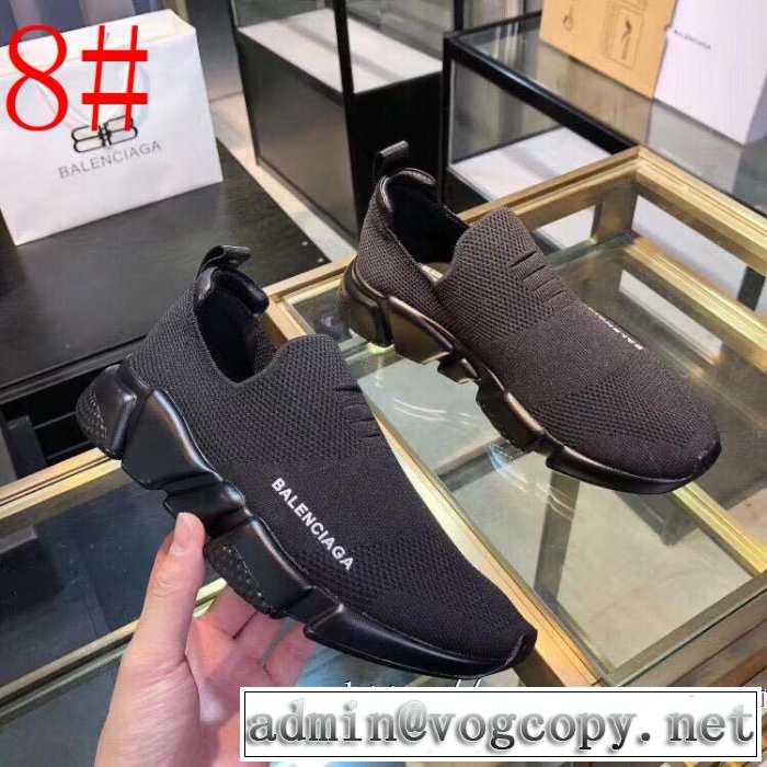 BALENCIAGA Speed Trainer バレンシアガ スピードトレーナー メンズ スニーカー 多色可選 スタイルアップ上品