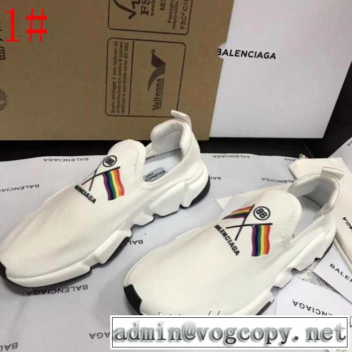 今から夏まで活躍する  多色可選  BALENCIAGA Speed Trainer バレンシアガ スピードトレーナー メンズ スニーカー