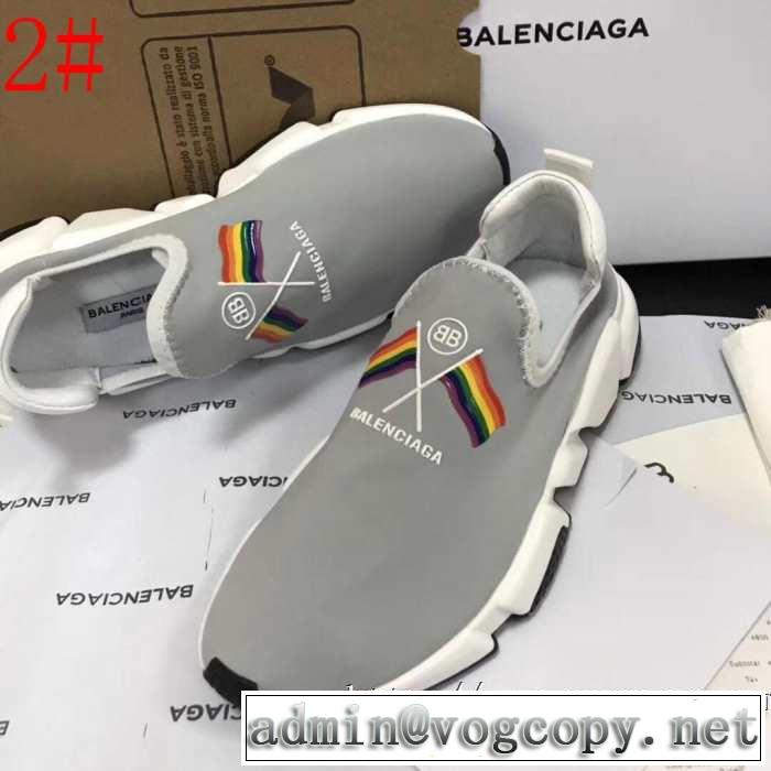 今から夏まで活躍する  多色可選  BALENCIAGA Speed Trainer バレンシアガ スピードトレーナー メンズ スニーカー