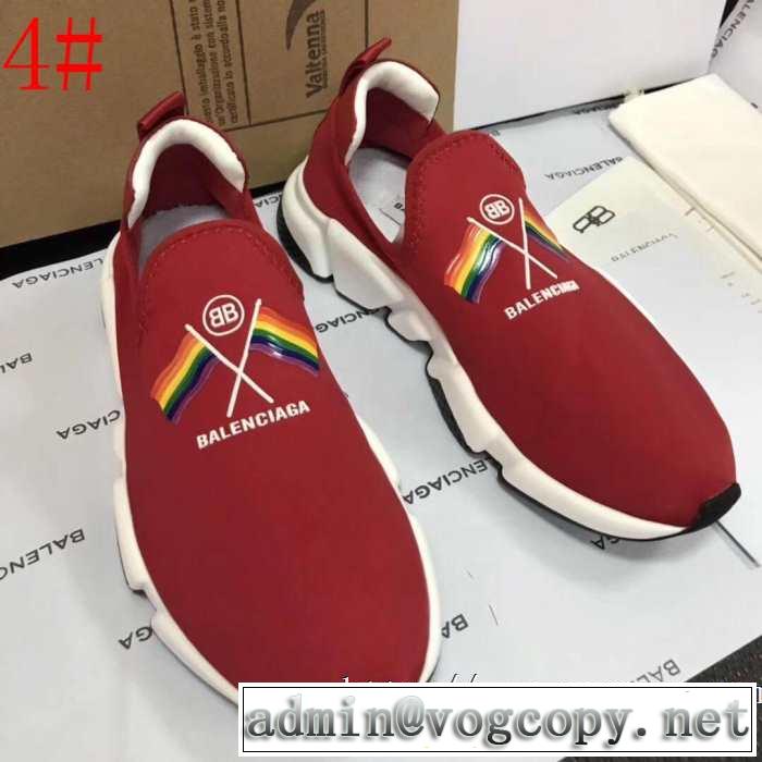 今から夏まで活躍する  多色可選  BALENCIAGA Speed Trainer バレンシアガ スピードトレーナー メンズ スニーカー