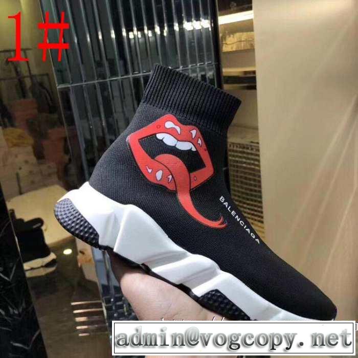 4色可選  BALENCIAGA Speed Trainer 夏気分UP最新コレクション バレンシアガ スピードトレーナー メンズ スニーカー