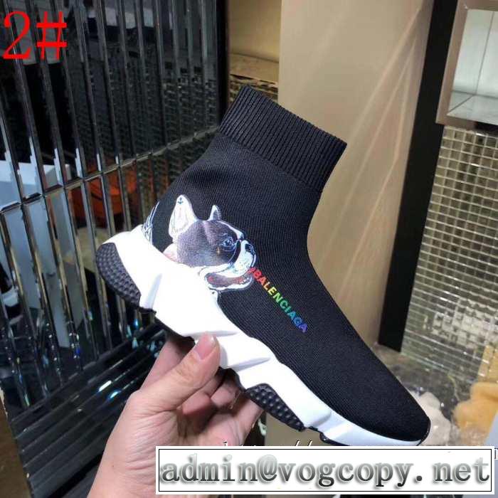4色可選  BALENCIAGA Speed Trainer 夏気分UP最新コレクション バレンシアガ スピードトレーナー メンズ スニーカー