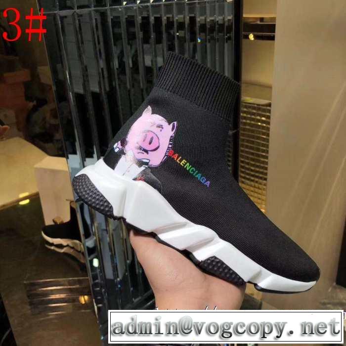 4色可選  BALENCIAGA Speed Trainer 夏気分UP最新コレクション バレンシアガ スピードトレーナー メンズ スニーカー