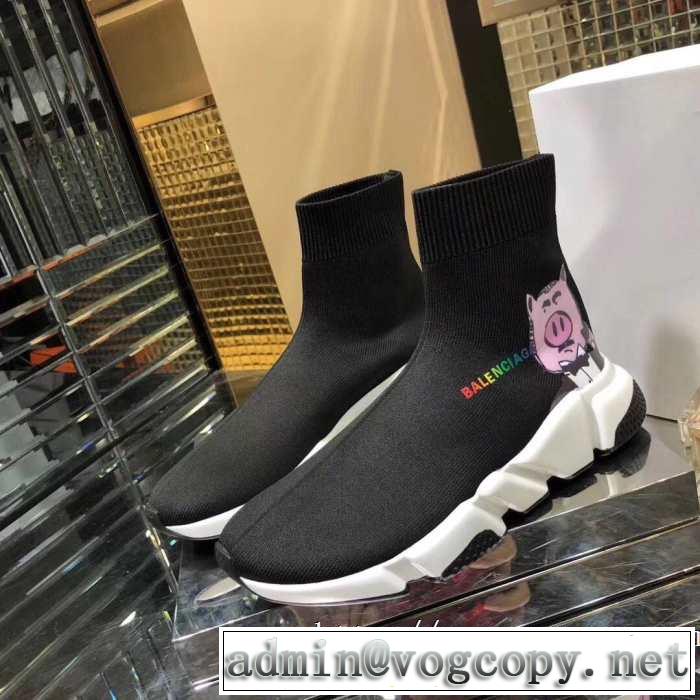 4色可選  BALENCIAGA Speed Trainer 夏気分UP最新コレクション バレンシアガ スピードトレーナー メンズ スニーカー