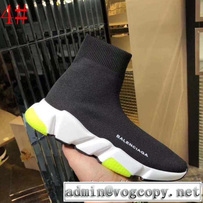 2019春夏は人気定番 4色可選 バレンシアガ スピードトレーナー メンズ スニーカー BALENCIAGA Speed Trainer