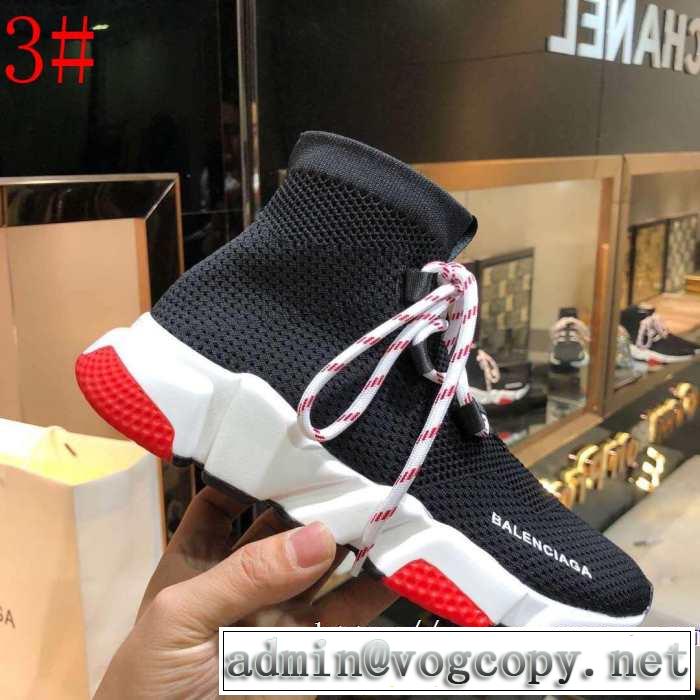 3色可選  BALENCIAGA Speed Trainer バレンシアガ スピードトレーナー メンズ スニーカー 【2019年】夏のファッション