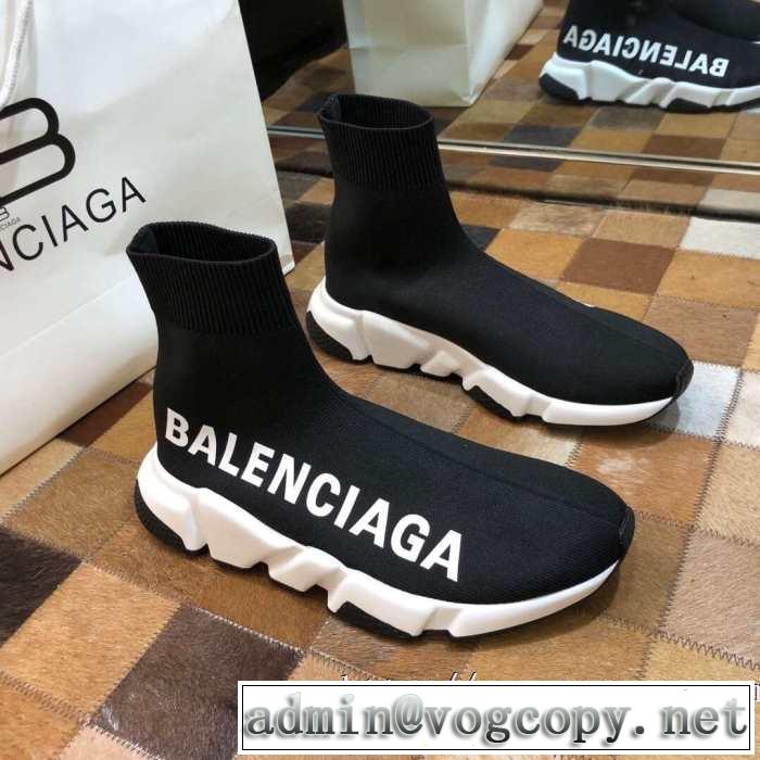 メンズ スニーカー BALENCIAGA Speed Trainer洗練された印象に  バレンシアガ スピードトレーナー 2019春夏のトレンド新商品