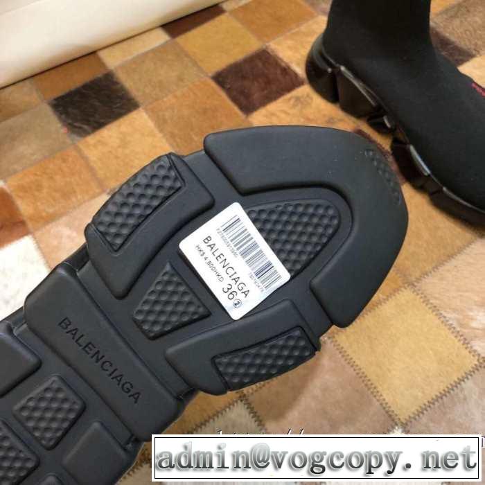 夏らしい抜け感を演出し BALENCIAGA Speed Trainer バレンシアガ スピードトレーナー メンズ スニーカー