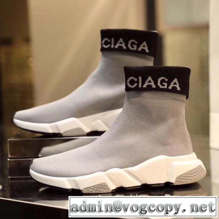都市独特のトレンドアイテム  BALENCIAGA Speed Trainer バレンシアガ スピードトレーナー 2019年春夏シーズンの人気メンズ スニーカー