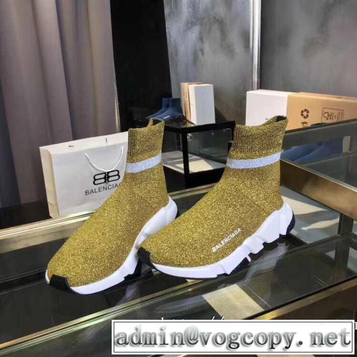 きちんと感をプラス BALENCIAGA Speed Trainer バレンシアガ スピードトレーナー メンズ スニーカー