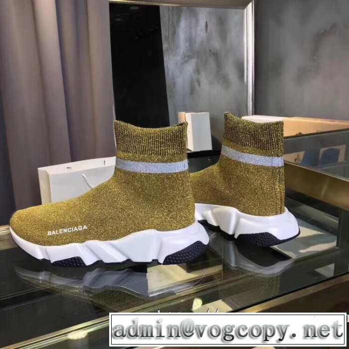 きちんと感をプラス BALENCIAGA Speed Trainer バレンシアガ スピードトレーナー メンズ スニーカー