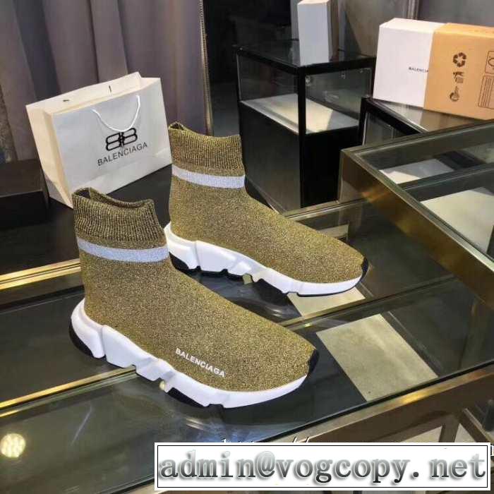 きちんと感をプラス BALENCIAGA Speed Trainer バレンシアガ スピードトレーナー メンズ スニーカー
