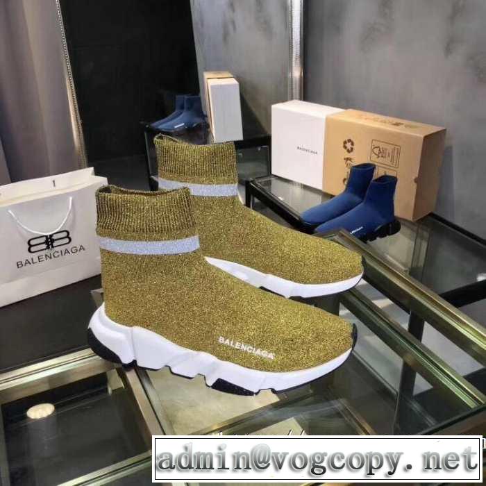 きちんと感をプラス BALENCIAGA Speed Trainer バレンシアガ スピードトレーナー メンズ スニーカー