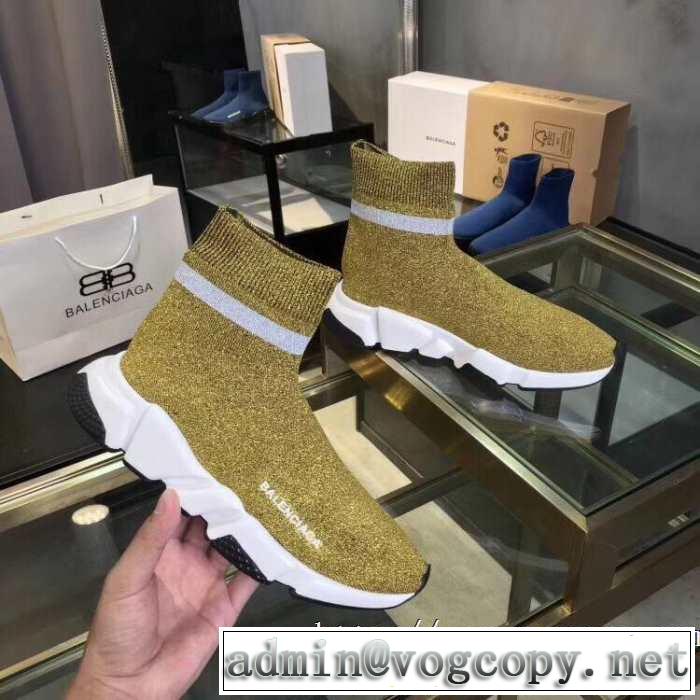きちんと感をプラス BALENCIAGA Speed Trainer バレンシアガ スピードトレーナー メンズ スニーカー