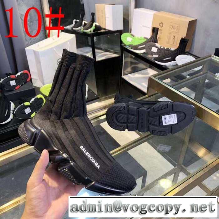 暑い今こそ活躍させたい！  多色可選  BALENCIAGA Speed Trainerメンズ スニーカー バレンシアガ スピードトレーナー