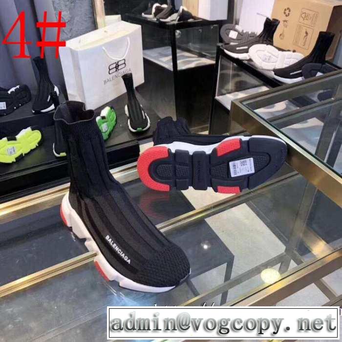 暑い今こそ活躍させたい！  多色可選  BALENCIAGA Speed Trainerメンズ スニーカー バレンシアガ スピードトレーナー