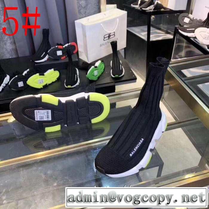暑い今こそ活躍させたい！  多色可選  BALENCIAGA Speed Trainerメンズ スニーカー バレンシアガ スピードトレーナー