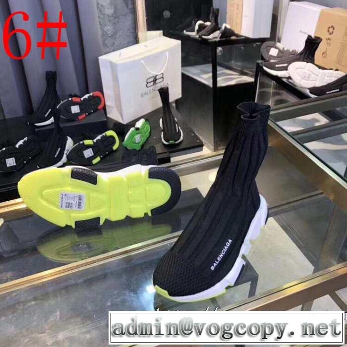 暑い今こそ活躍させたい！  多色可選  BALENCIAGA Speed Trainerメンズ スニーカー バレンシアガ スピードトレーナー