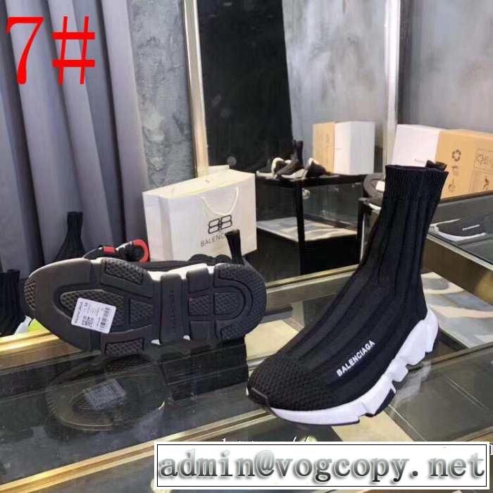 暑い今こそ活躍させたい！  多色可選  BALENCIAGA Speed Trainerメンズ スニーカー バレンシアガ スピードトレーナー