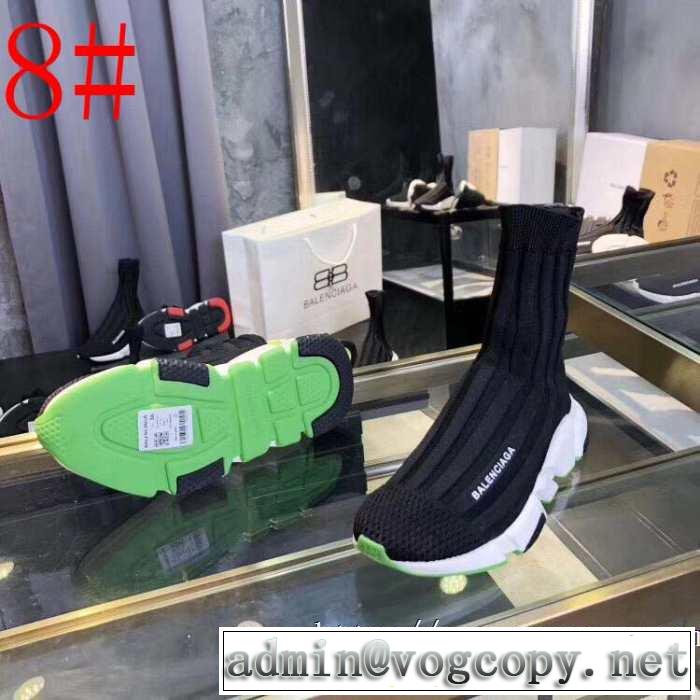 暑い今こそ活躍させたい！  多色可選  BALENCIAGA Speed Trainerメンズ スニーカー バレンシアガ スピードトレーナー