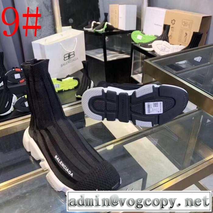 暑い今こそ活躍させたい！  多色可選  BALENCIAGA Speed Trainerメンズ スニーカー バレンシアガ スピードトレーナー
