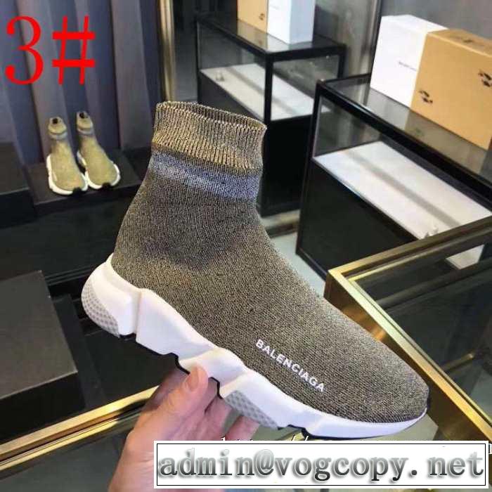 2019SS バレンシアガ スピードトレーナー メンズ スニーカー 知的な夏のスタイル 多色可選  BALENCIAGA Speed Trainer