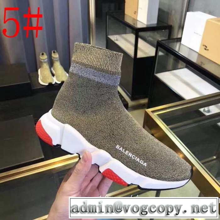 2019SS バレンシアガ スピードトレーナー メンズ スニーカー 知的な夏のスタイル 多色可選  BALENCIAGA Speed Trainer