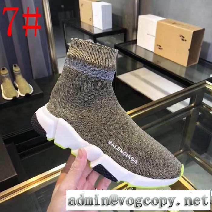 2019SS バレンシアガ スピードトレーナー メンズ スニーカー 知的な夏のスタイル 多色可選  BALENCIAGA Speed Trainer