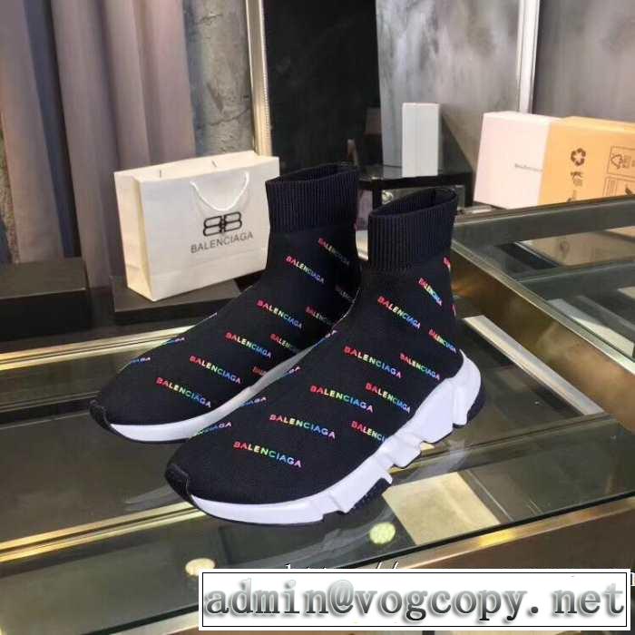 2色可選  BALENCIAGA Speed Trainer バレンシアガ スピードトレーナー メンズ スニーカー スタイルアップ上品