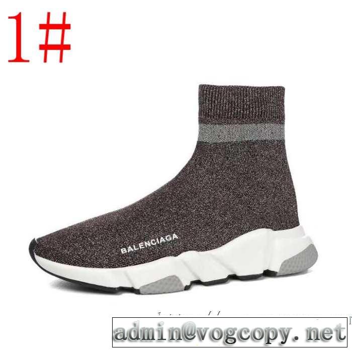 多色可選 2019春夏は人気定番  BALENCIAGA Speed Trainer バレンシアガ スピードトレーナー メンズ スニーカー