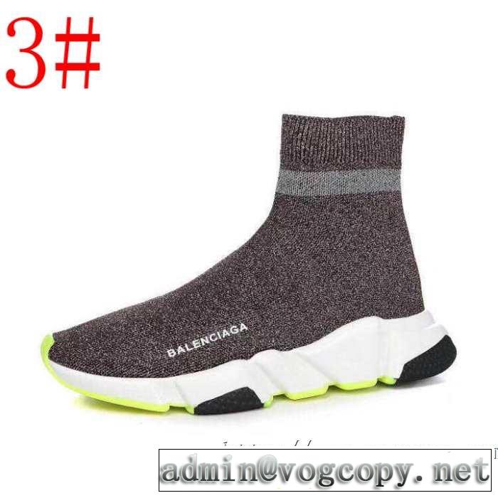 多色可選 2019春夏は人気定番  BALENCIAGA Speed Trainer バレンシアガ スピードトレーナー メンズ スニーカー