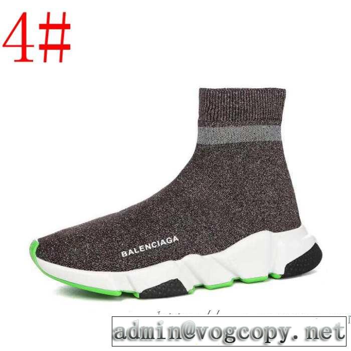 多色可選 2019春夏は人気定番  BALENCIAGA Speed Trainer バレンシアガ スピードトレーナー メンズ スニーカー