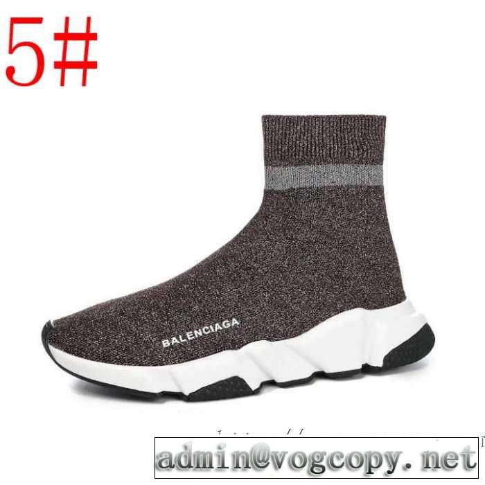 多色可選 2019春夏は人気定番  BALENCIAGA Speed Trainer バレンシアガ スピードトレーナー メンズ スニーカー