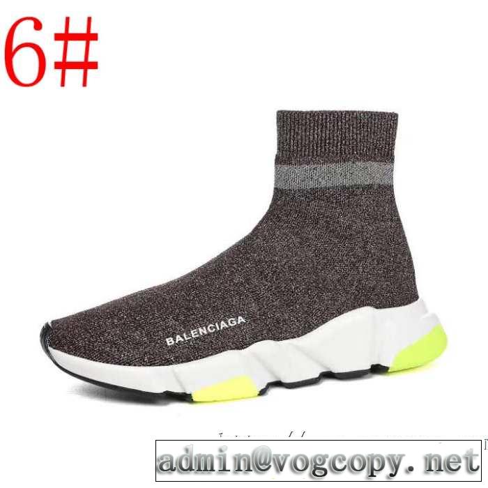 多色可選 2019春夏は人気定番  BALENCIAGA Speed Trainer バレンシアガ スピードトレーナー メンズ スニーカー